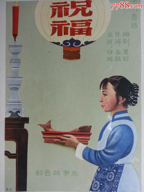 巴塞罗那大学 Business diploma